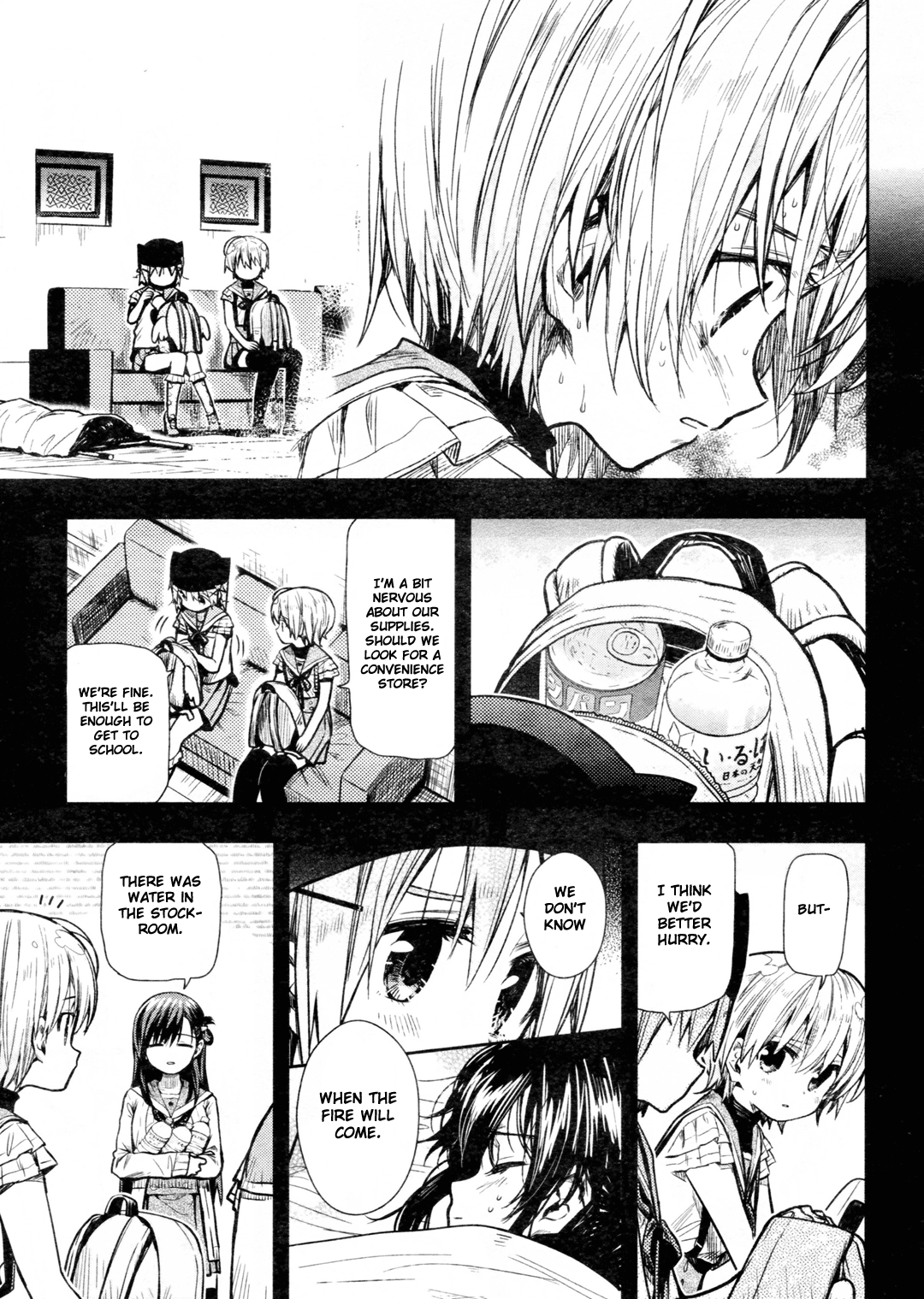 Gakkou Gurashi! Chapter 72 page 8 - Chapter 72: Hold it in