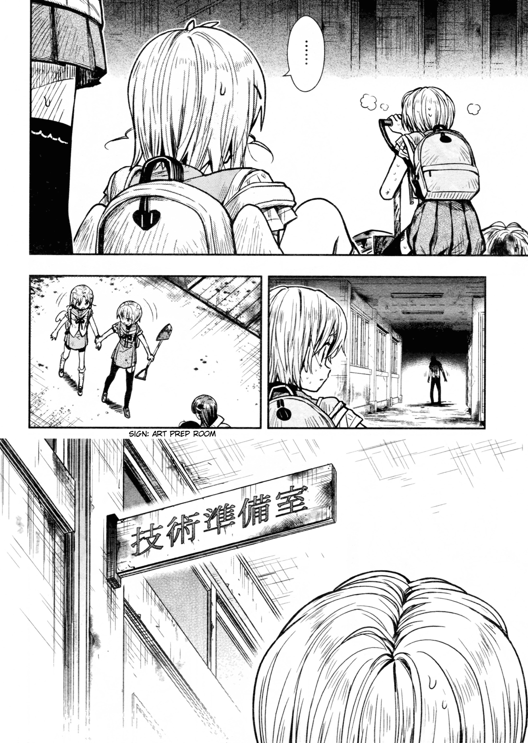 Gakkou Gurashi! Chapter 73 page 12 - Chapter 73: The Past