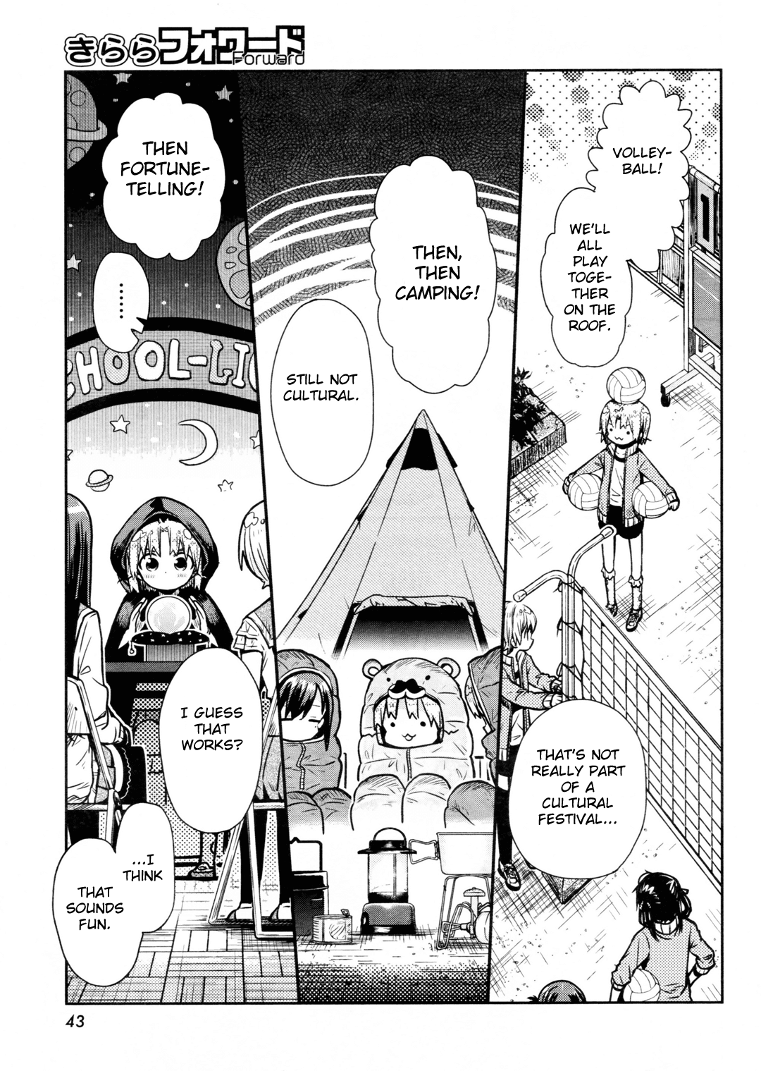 Gakkou Gurashi! Chapter 73 page 15 - Chapter 73: The Past