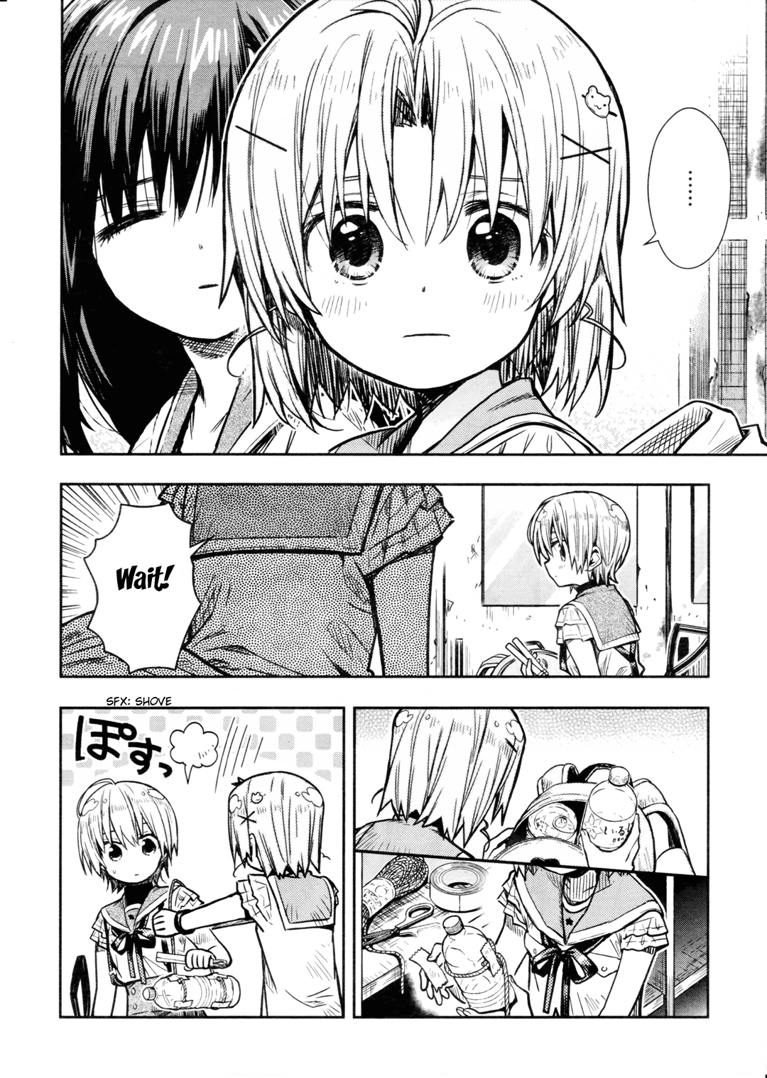 Gakkou Gurashi! Chapter 73 page 18 - Chapter 73: The Past