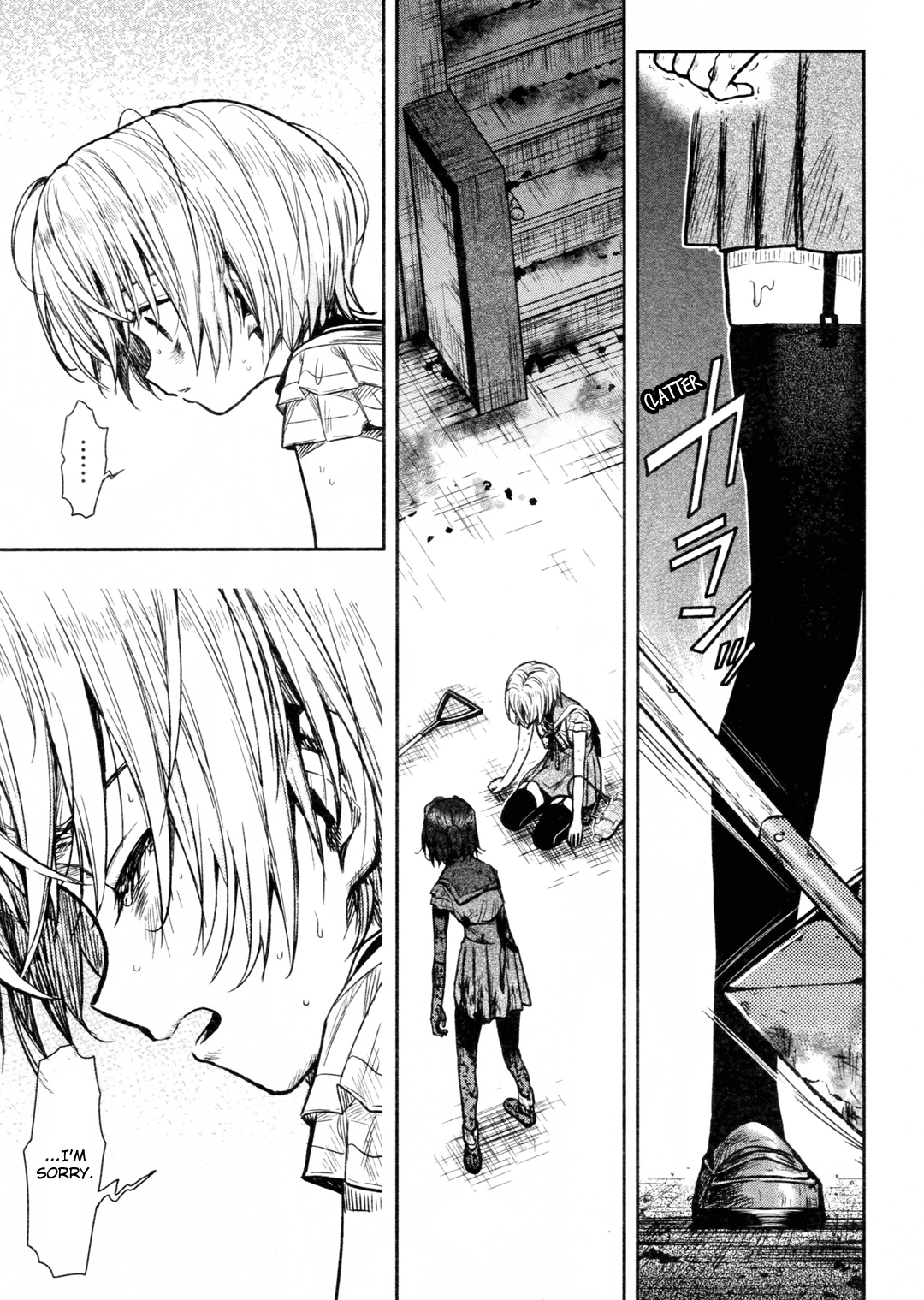 Gakkou Gurashi! Chapter 73 page 29 - Chapter 73: The Past