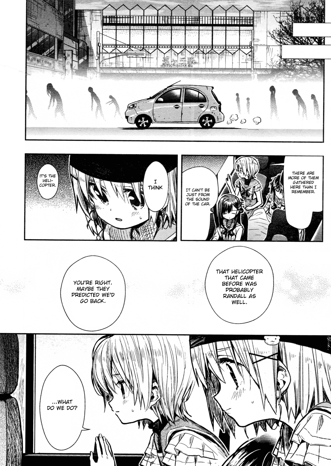 Gakkou Gurashi! Chapter 73 page 4 - Chapter 73: The Past