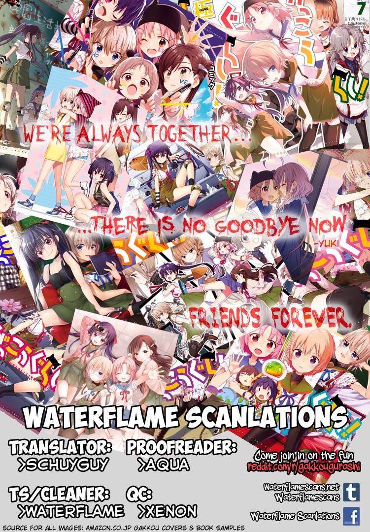 Gakkou Gurashi! Chapter 74 page 1 - Chapter 74: Resolve