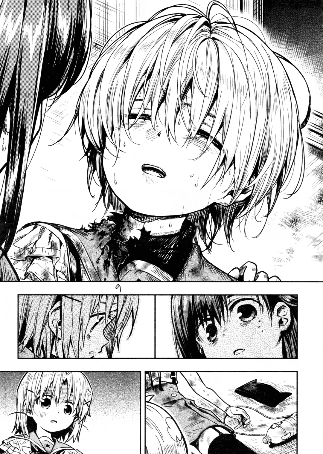 Gakkou Gurashi! Chapter 74 page 11 - Chapter 74: Resolve