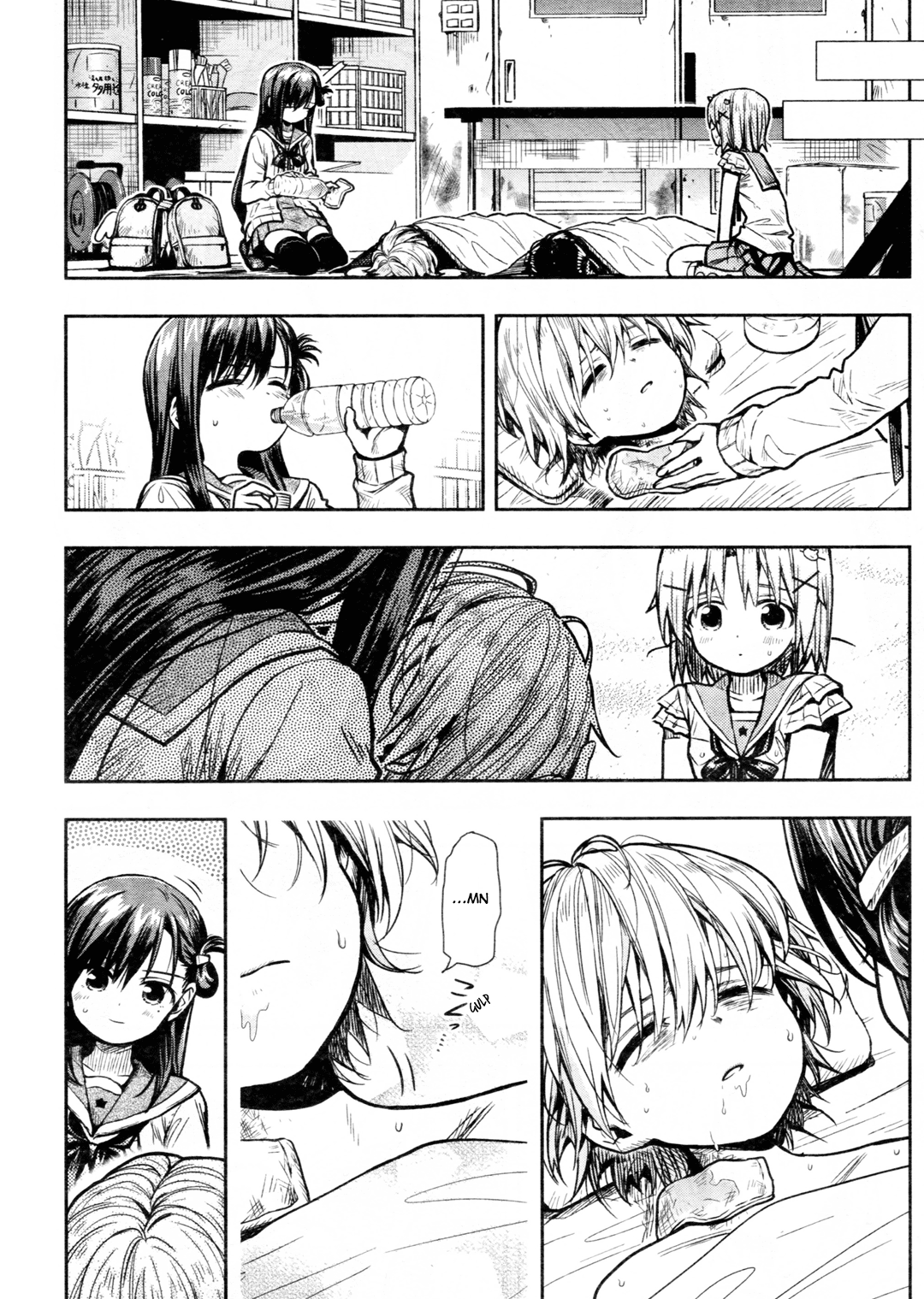 Gakkou Gurashi! Chapter 74 page 12 - Chapter 74: Resolve