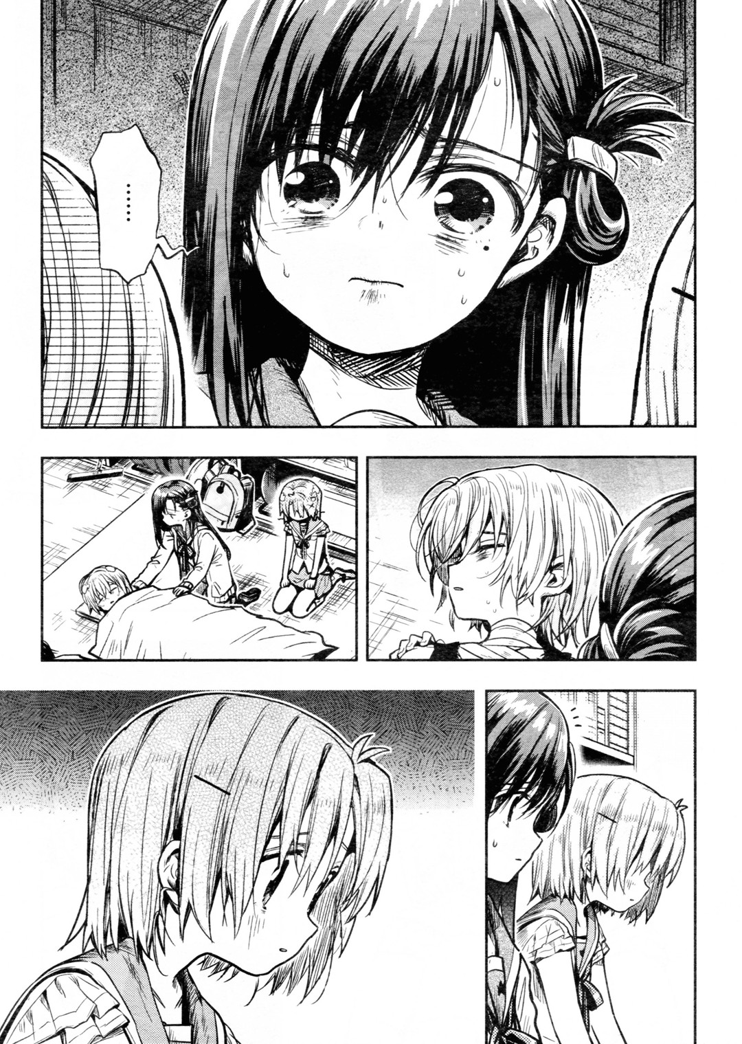 Gakkou Gurashi! Chapter 74 page 21 - Chapter 74: Resolve