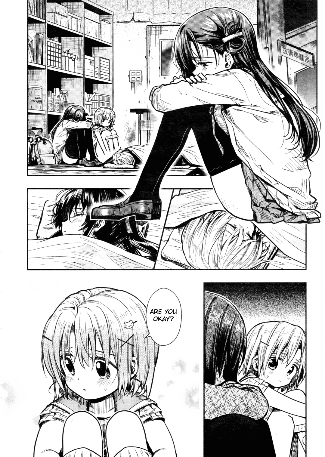 Gakkou Gurashi! Chapter 74 page 22 - Chapter 74: Resolve