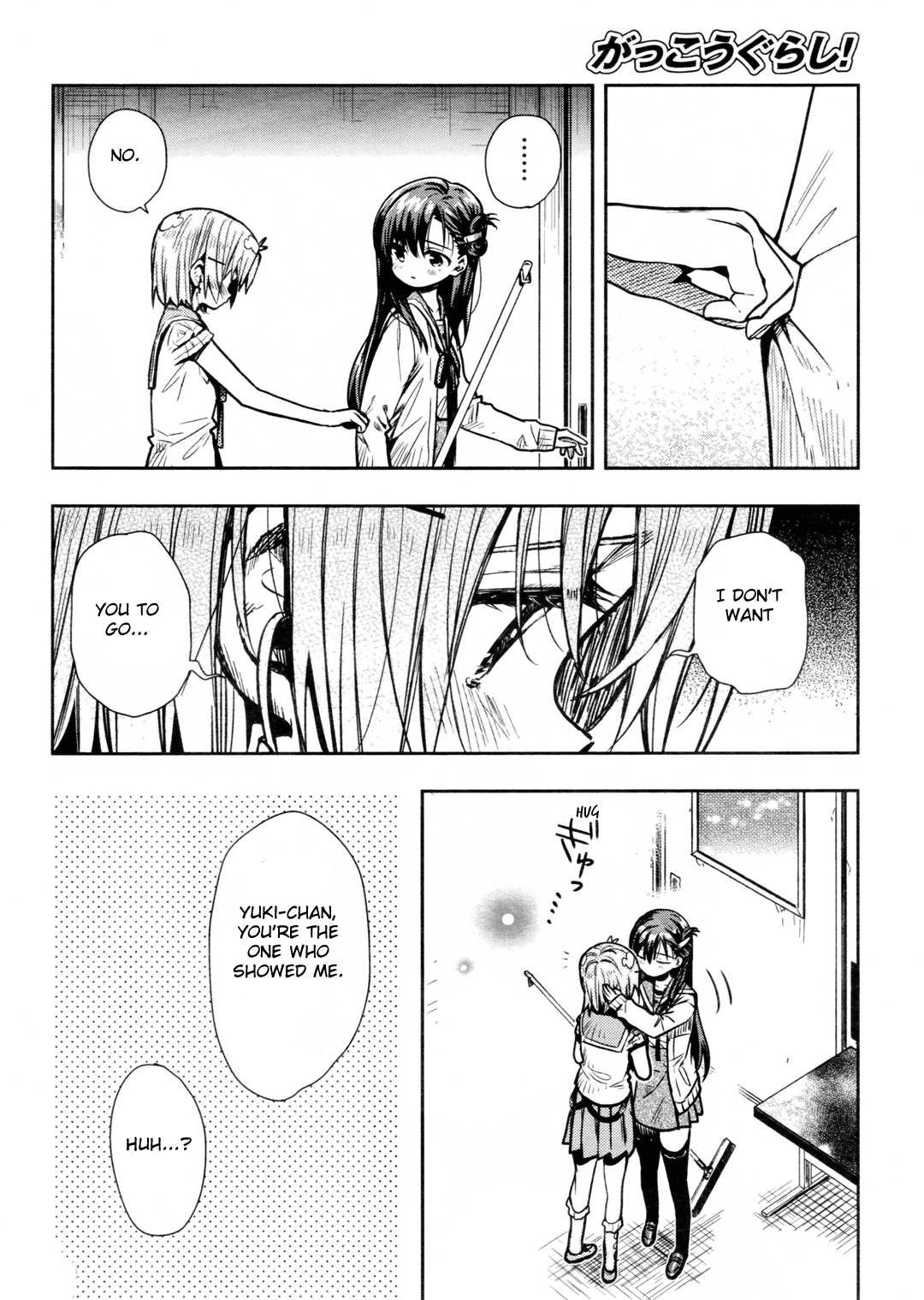 Gakkou Gurashi! Chapter 74 page 26 - Chapter 74: Resolve