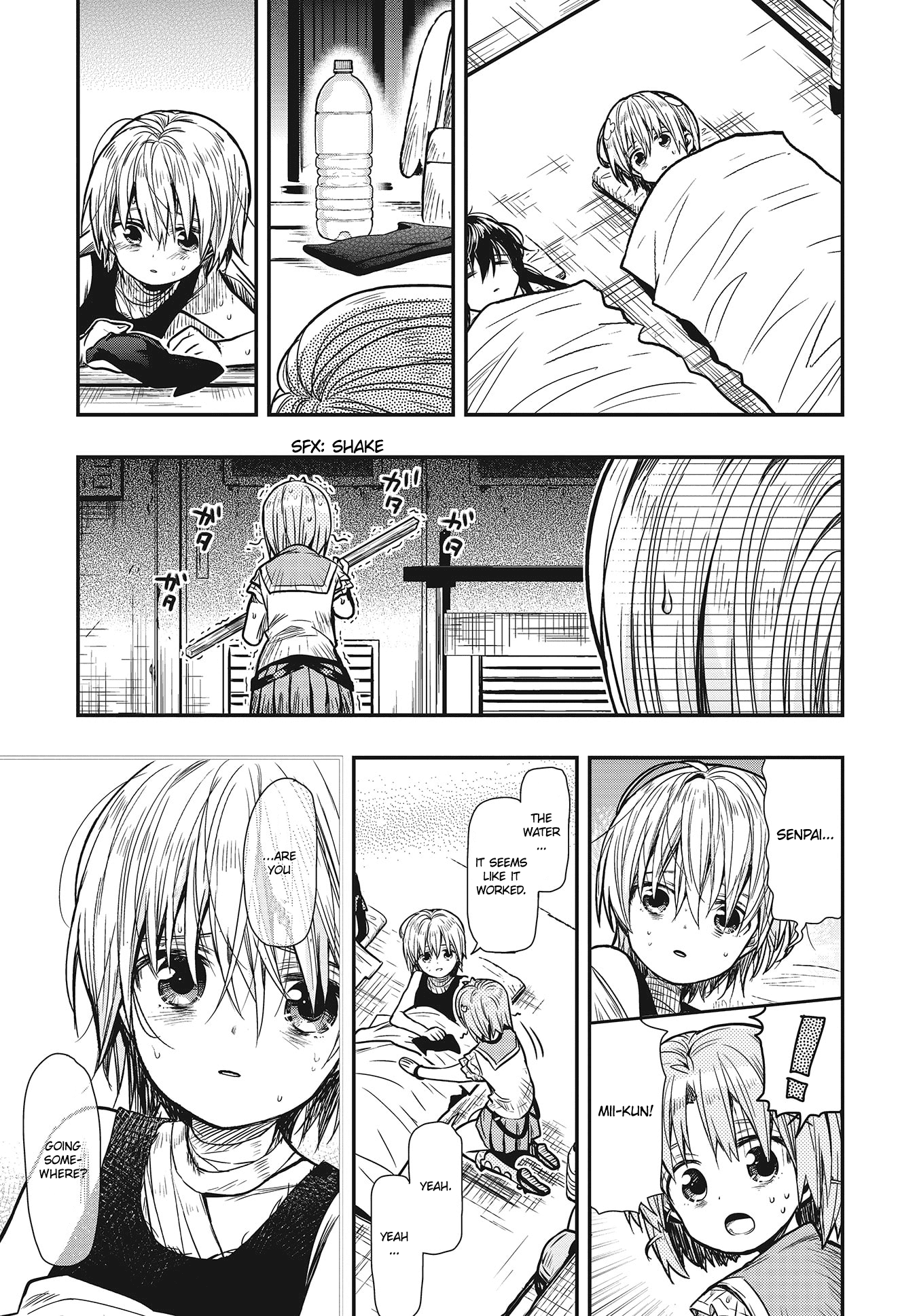 Gakkou Gurashi! Chapter 75 page 19 - Chapter 75: I'll be back