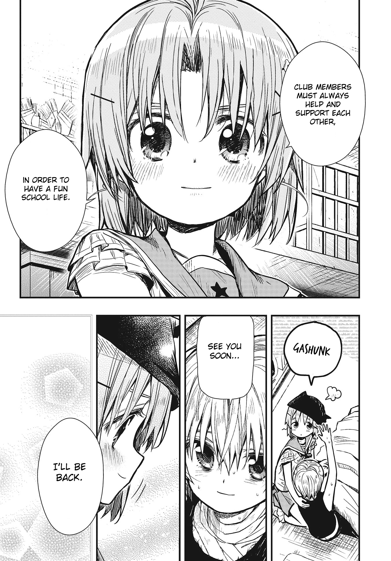Gakkou Gurashi! Chapter 75 page 21 - Chapter 75: I'll be back