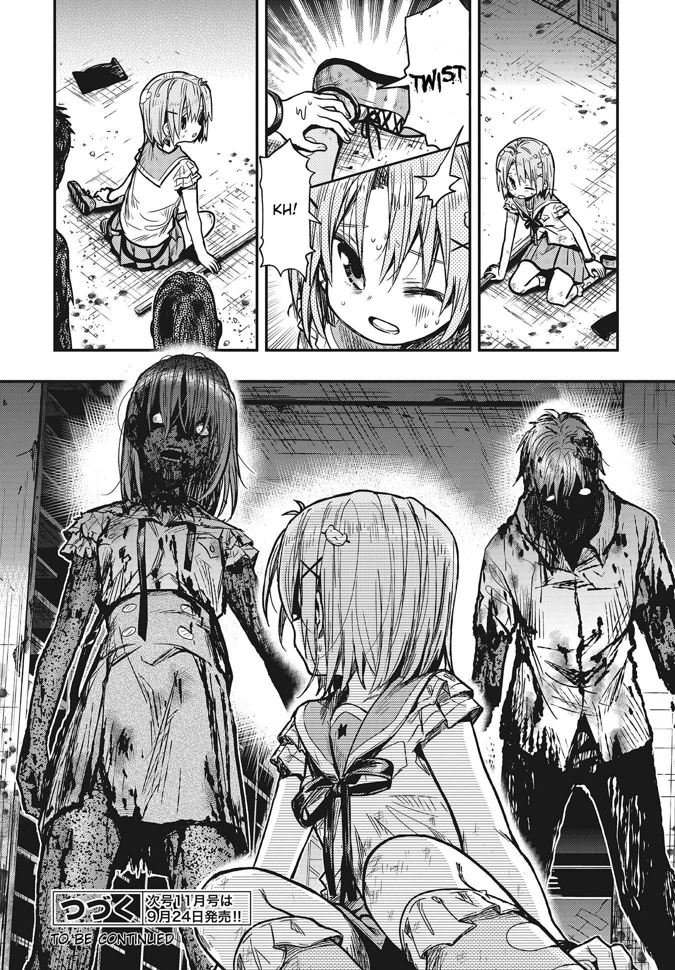 Gakkou Gurashi! Chapter 75 page 23 - Chapter 75: I'll be back