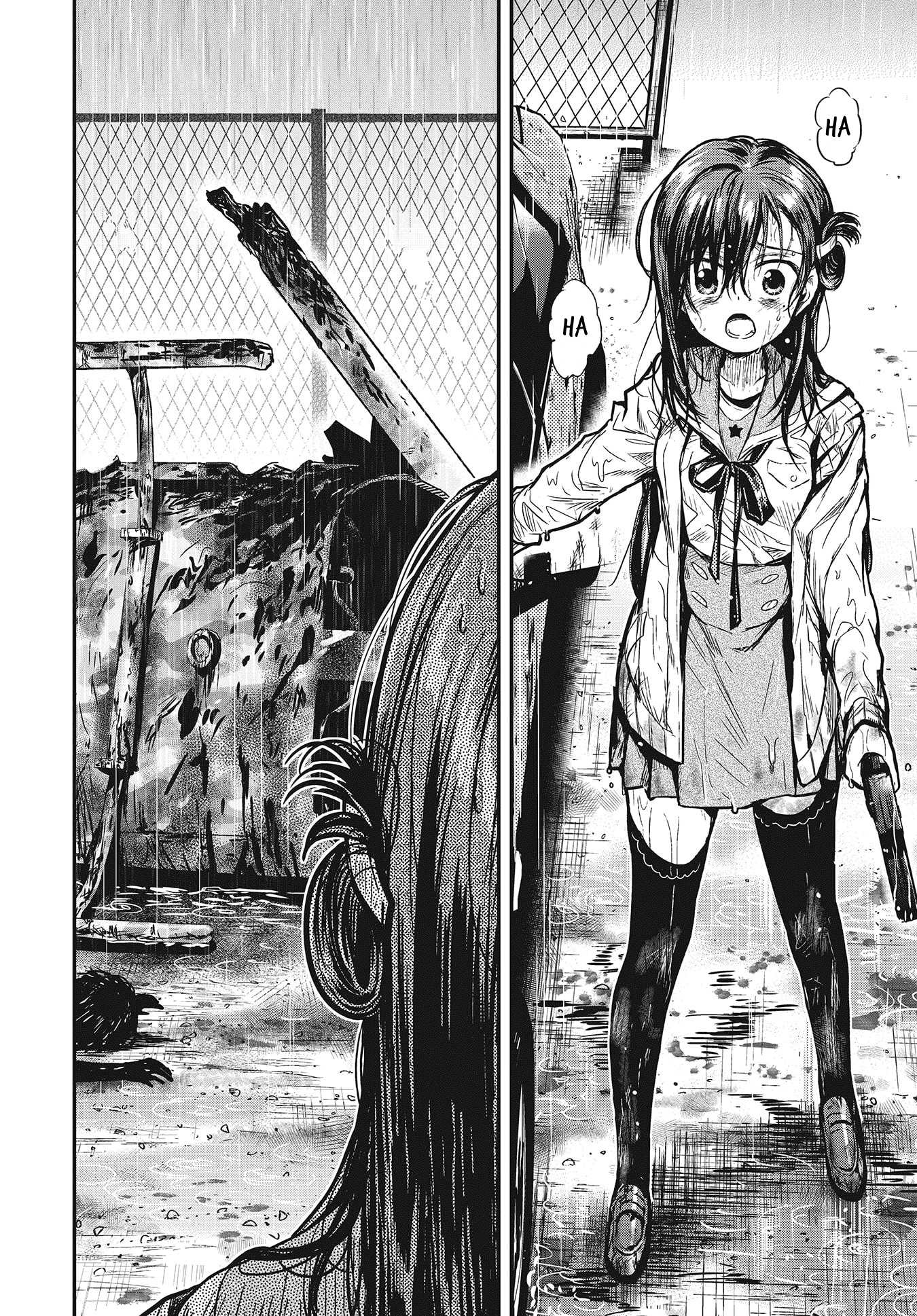 Gakkou Gurashi! Chapter 76 page 15 - Chapter 76: Though I May Burn