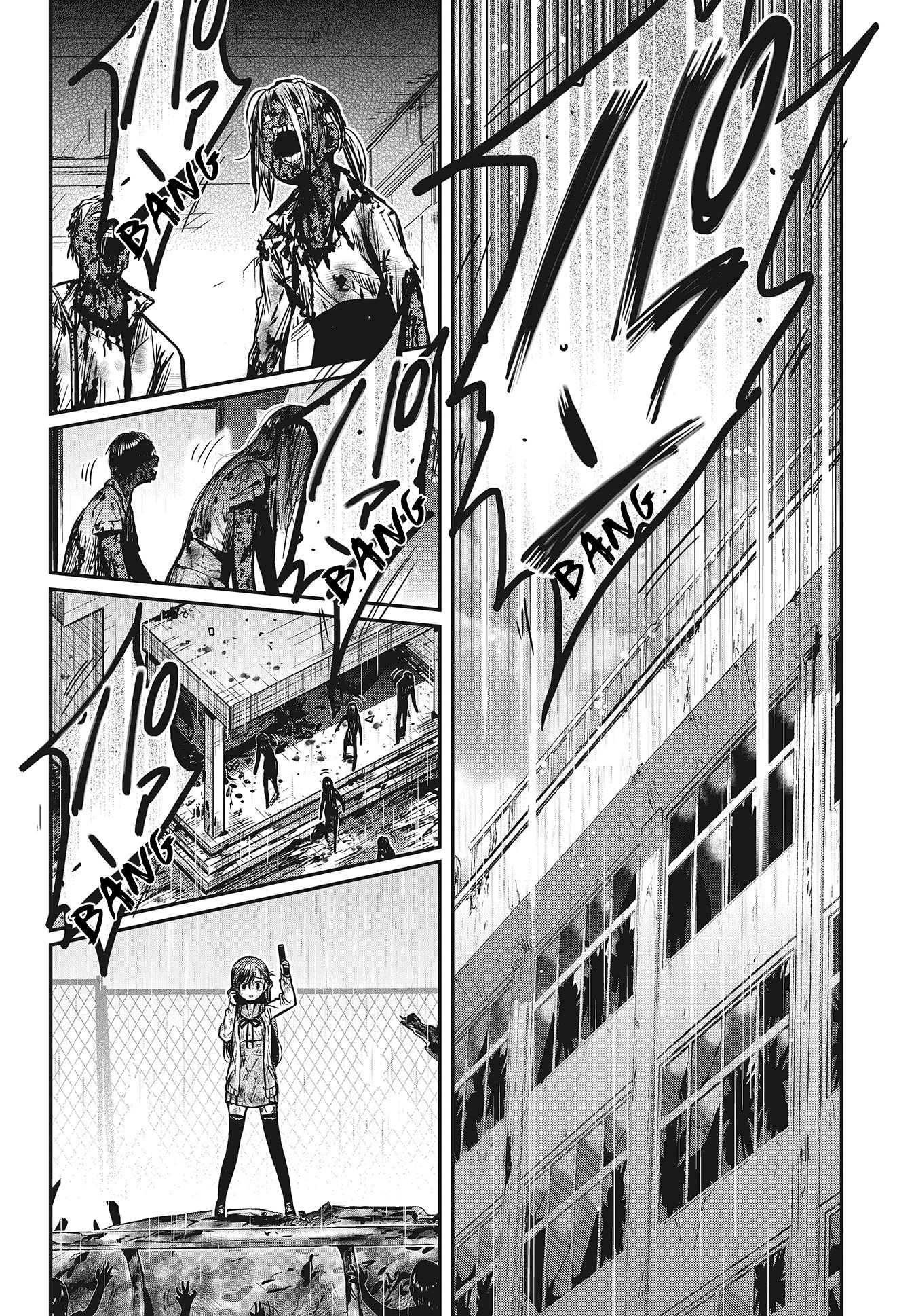 Gakkou Gurashi! Chapter 76 page 18 - Chapter 76: Though I May Burn