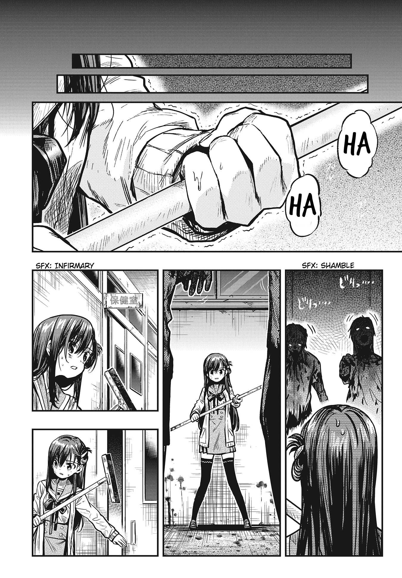 Gakkou Gurashi! Chapter 76 page 5 - Chapter 76: Though I May Burn