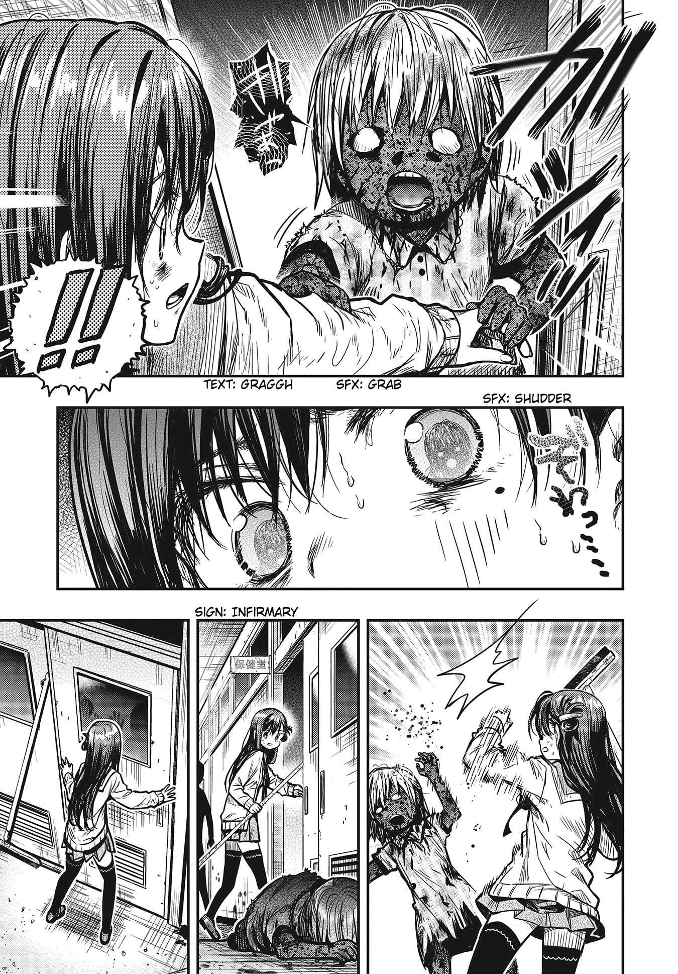 Gakkou Gurashi! Chapter 76 page 6 - Chapter 76: Though I May Burn