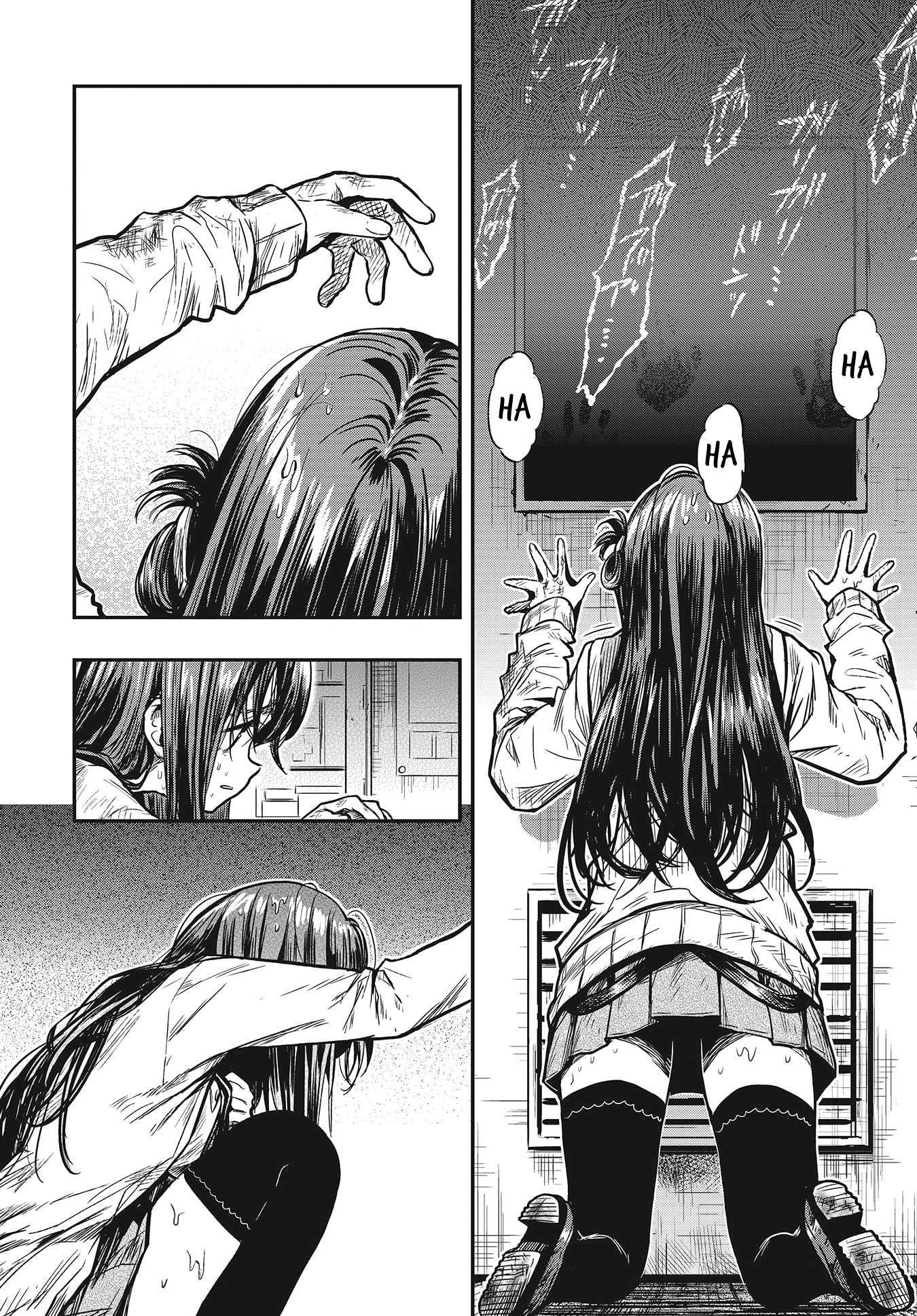 Gakkou Gurashi! Chapter 76 page 7 - Chapter 76: Though I May Burn