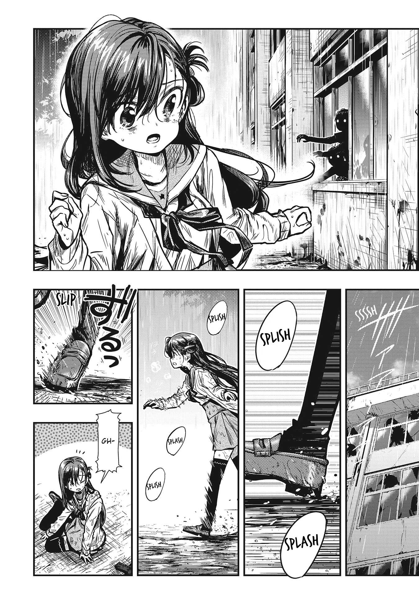 Gakkou Gurashi! Chapter 76 page 9 - Chapter 76: Though I May Burn