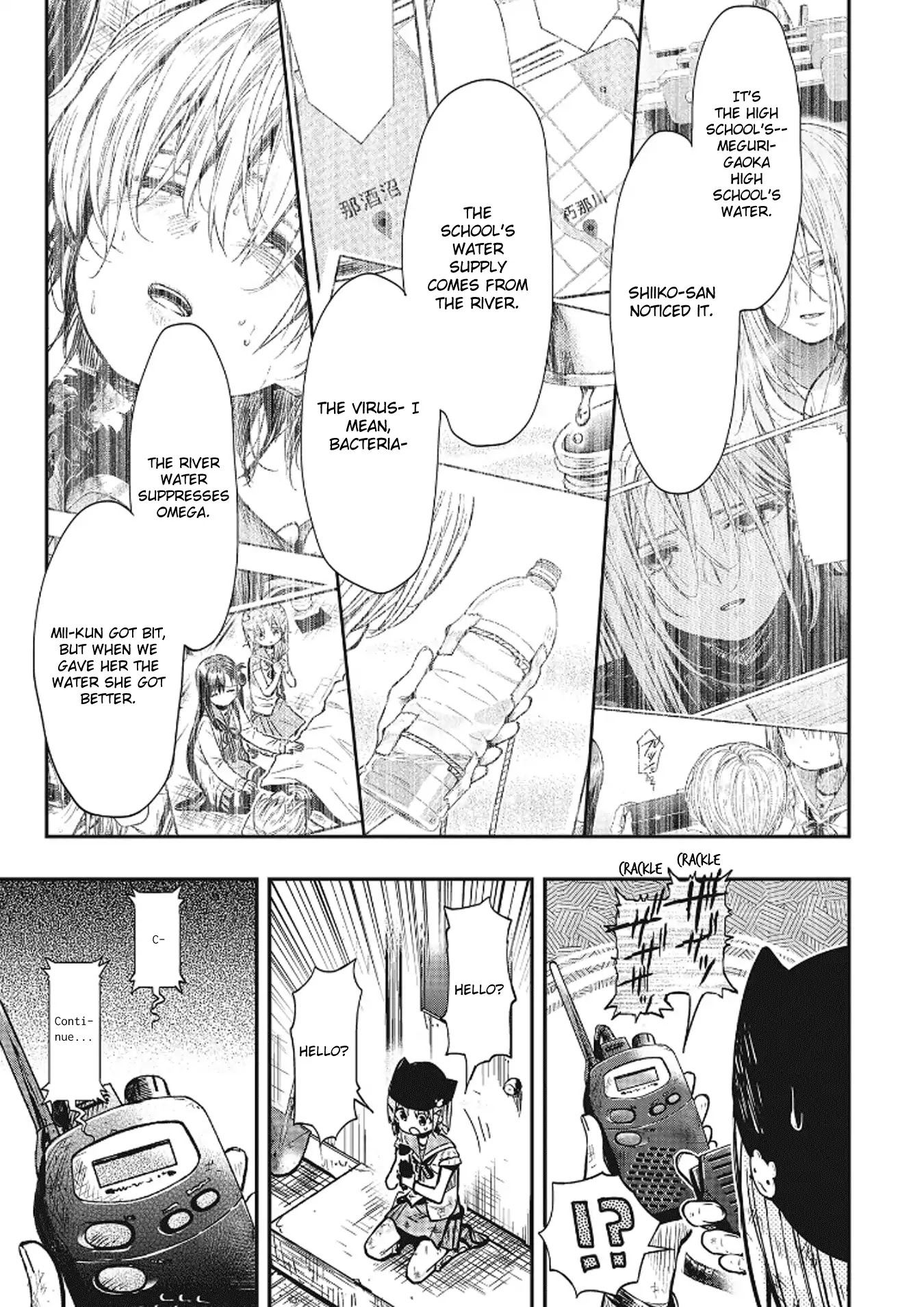 Gakkou Gurashi! Chapter 77 page 14 - Chapter 77: I Am Here
