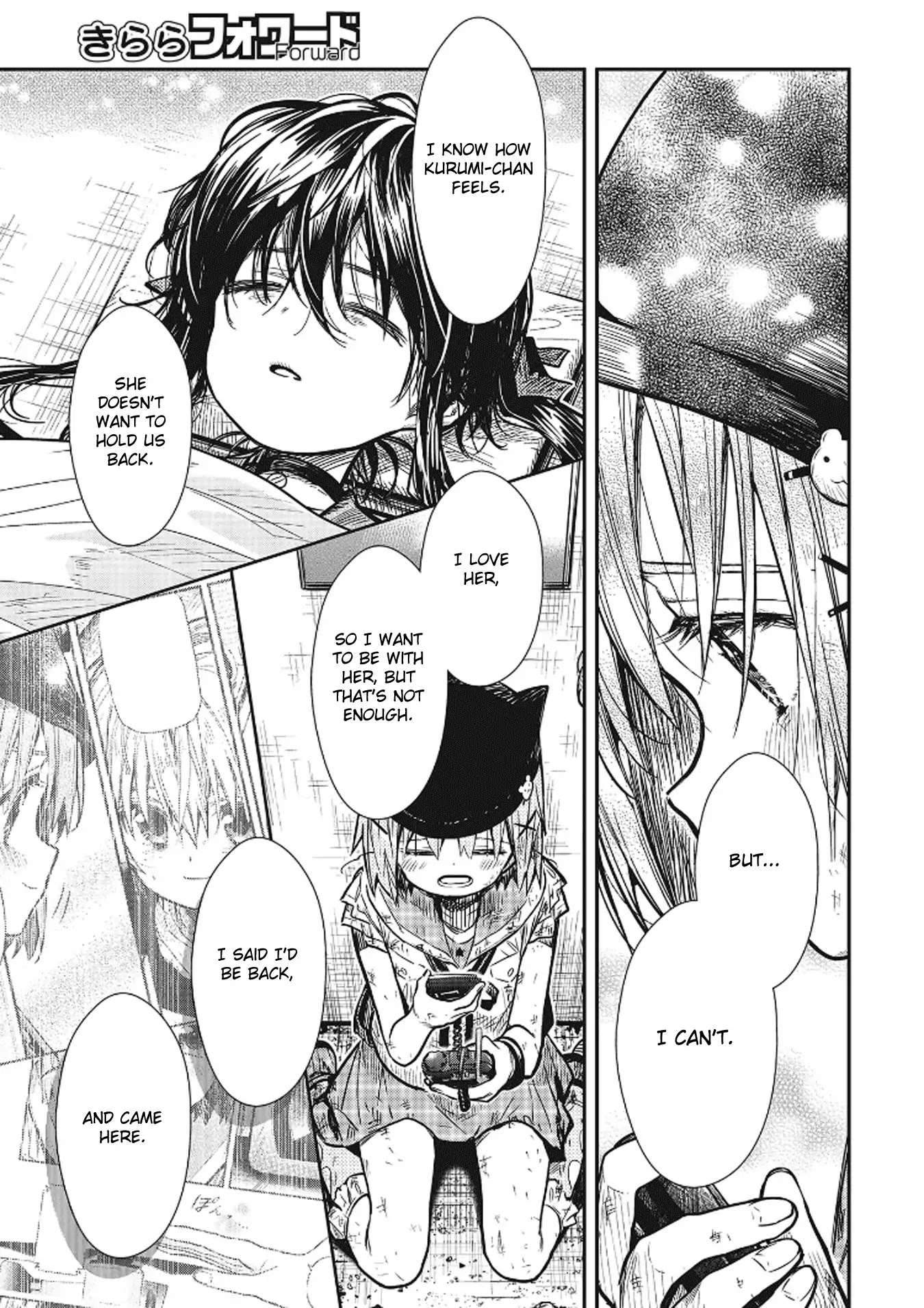 Gakkou Gurashi! Chapter 77 page 18 - Chapter 77: I Am Here
