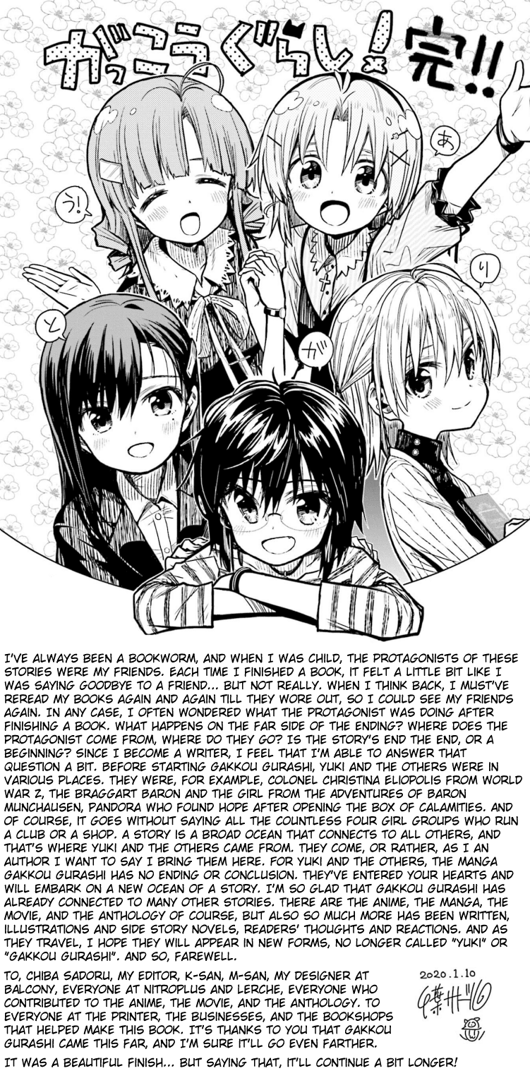 Gakkou Gurashi! Chapter 78.5 page 1 - Chapter 78.5: Author Note from Twitter