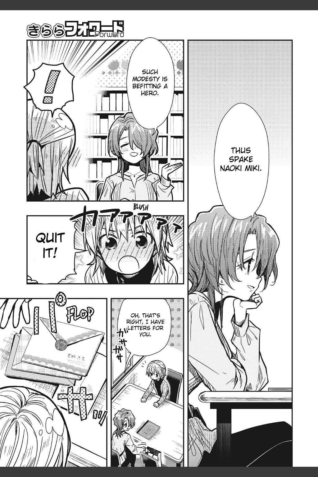 Gakkou Gurashi! Chapter 78 page 21 - Chapter 78 [END]