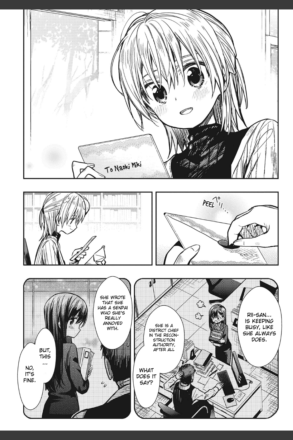 Gakkou Gurashi! Chapter 78 page 22 - Chapter 78 [END]