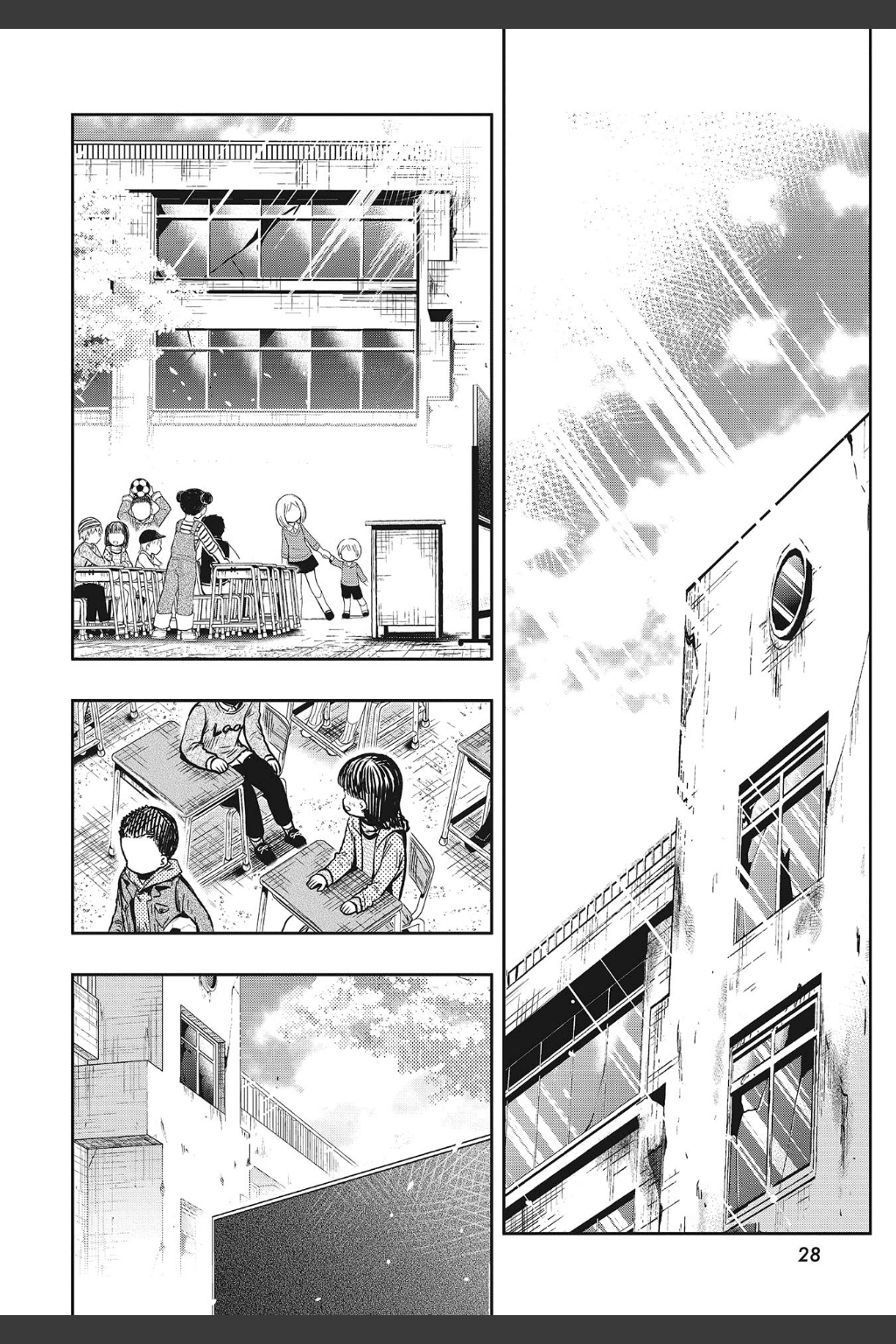 Gakkou Gurashi! Chapter 78 page 28 - Chapter 78 [END]