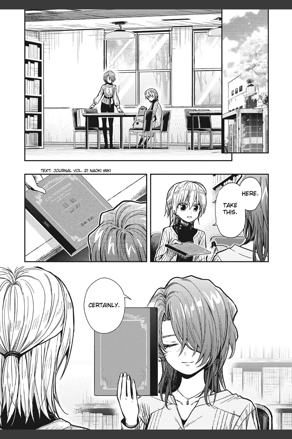 Gakkou Gurashi! Chapter 78 page 7 - Chapter 78 [END]