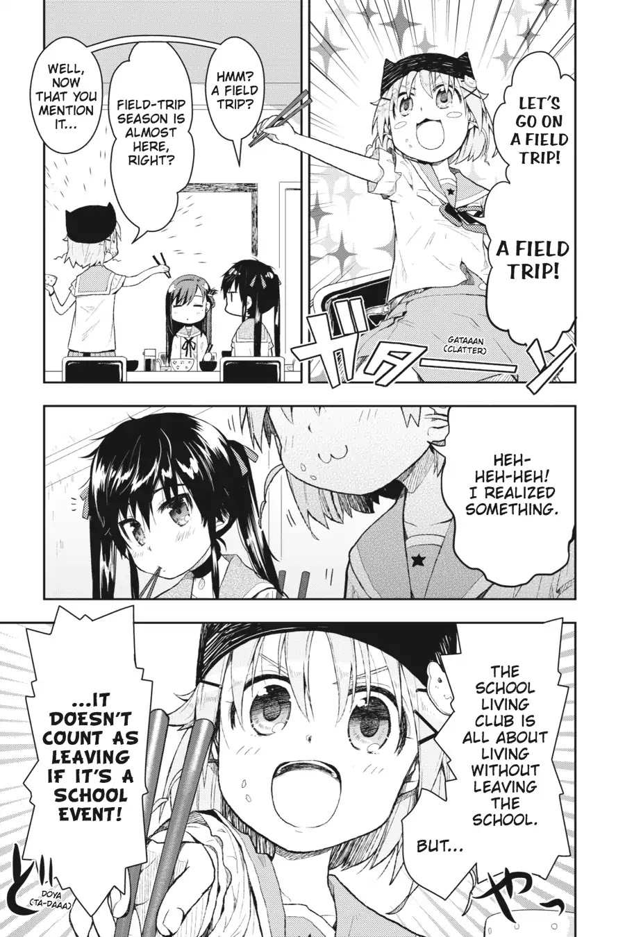 Gakkou Gurashi! Chapter 8 page 10 - Chapter 8: Field Trip