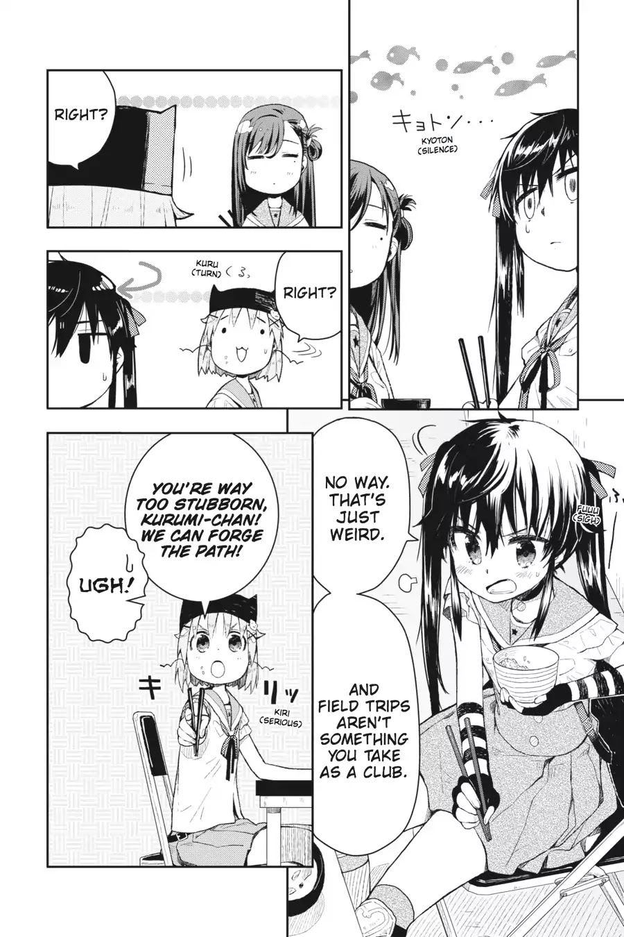 Gakkou Gurashi! Chapter 8 page 11 - Chapter 8: Field Trip