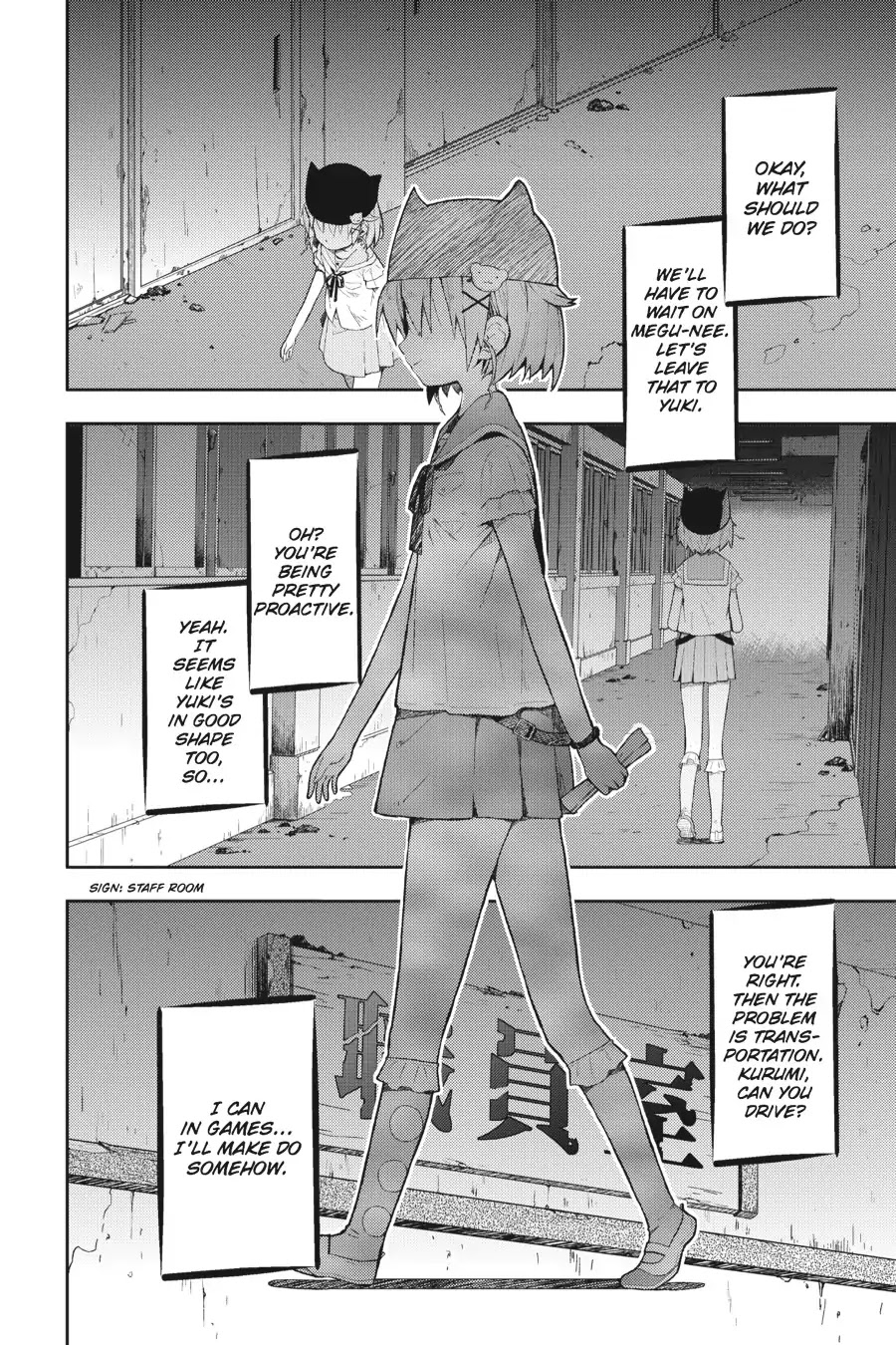 Gakkou Gurashi! Chapter 8 page 13 - Chapter 8: Field Trip