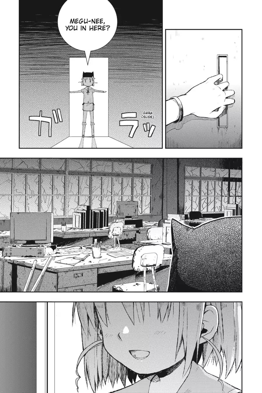 Gakkou Gurashi! Chapter 8 page 14 - Chapter 8: Field Trip