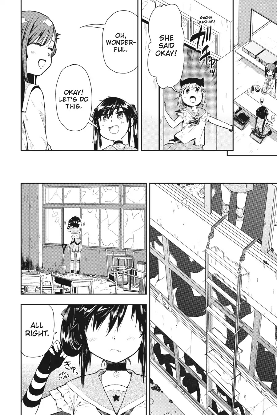 Gakkou Gurashi! Chapter 8 page 15 - Chapter 8: Field Trip