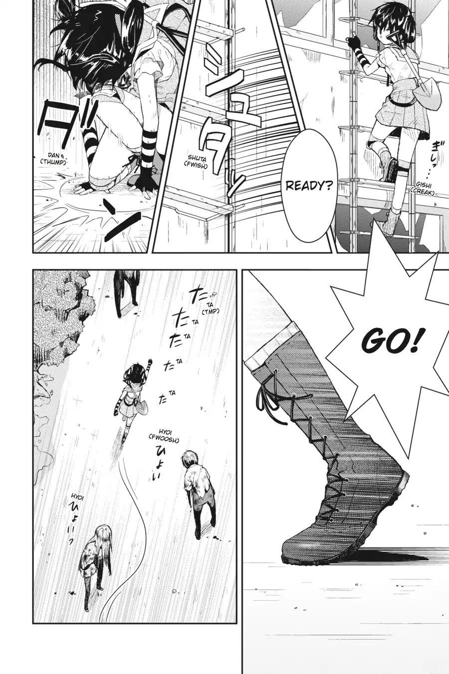 Gakkou Gurashi! Chapter 8 page 17 - Chapter 8: Field Trip