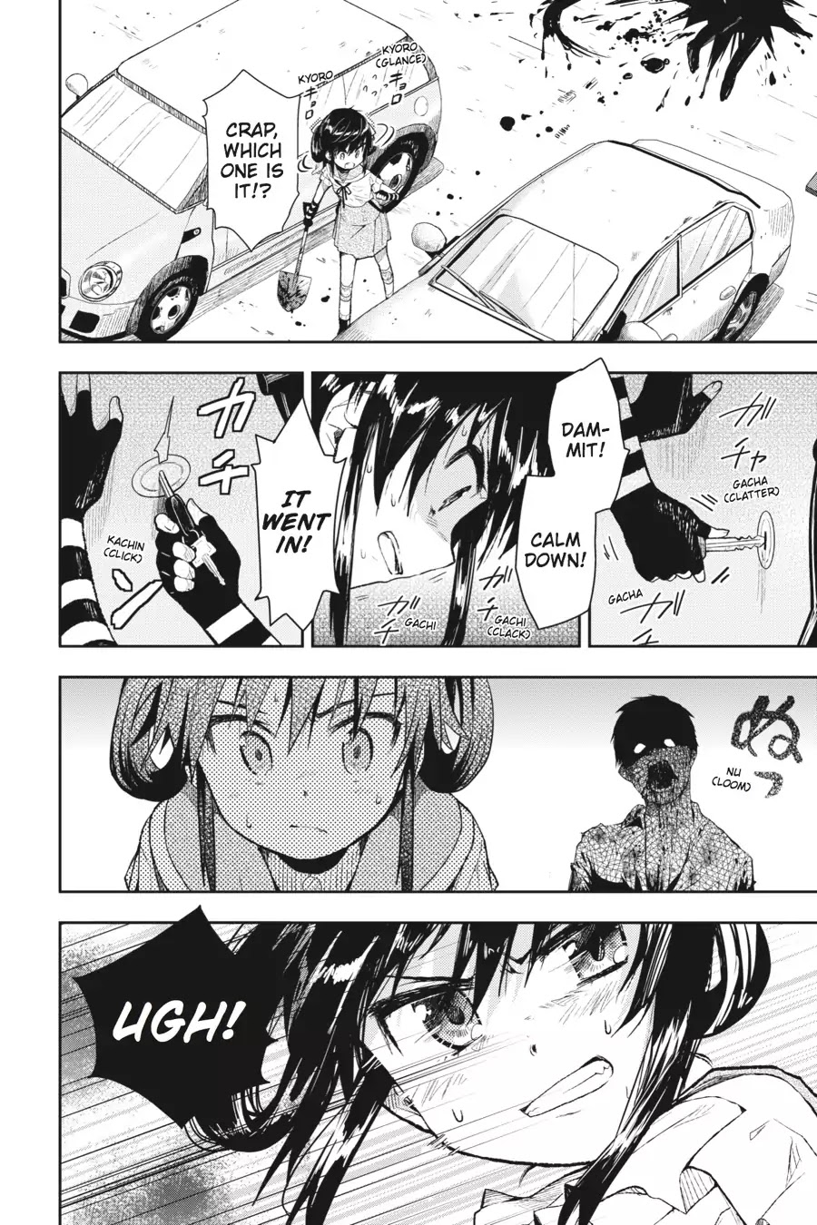 Gakkou Gurashi! Chapter 8 page 19 - Chapter 8: Field Trip