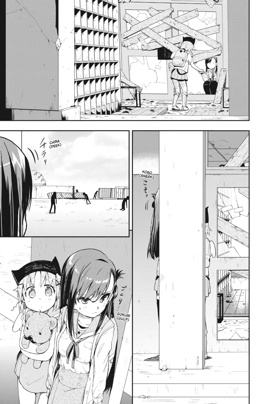 Gakkou Gurashi! Chapter 8 page 20 - Chapter 8: Field Trip