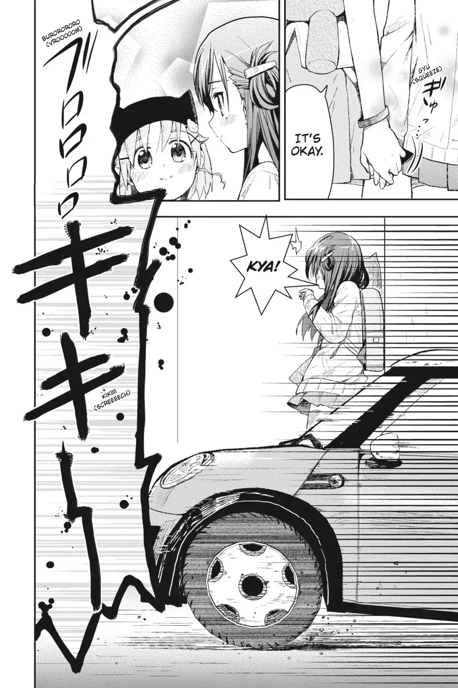 Gakkou Gurashi! Chapter 8 page 21 - Chapter 8: Field Trip