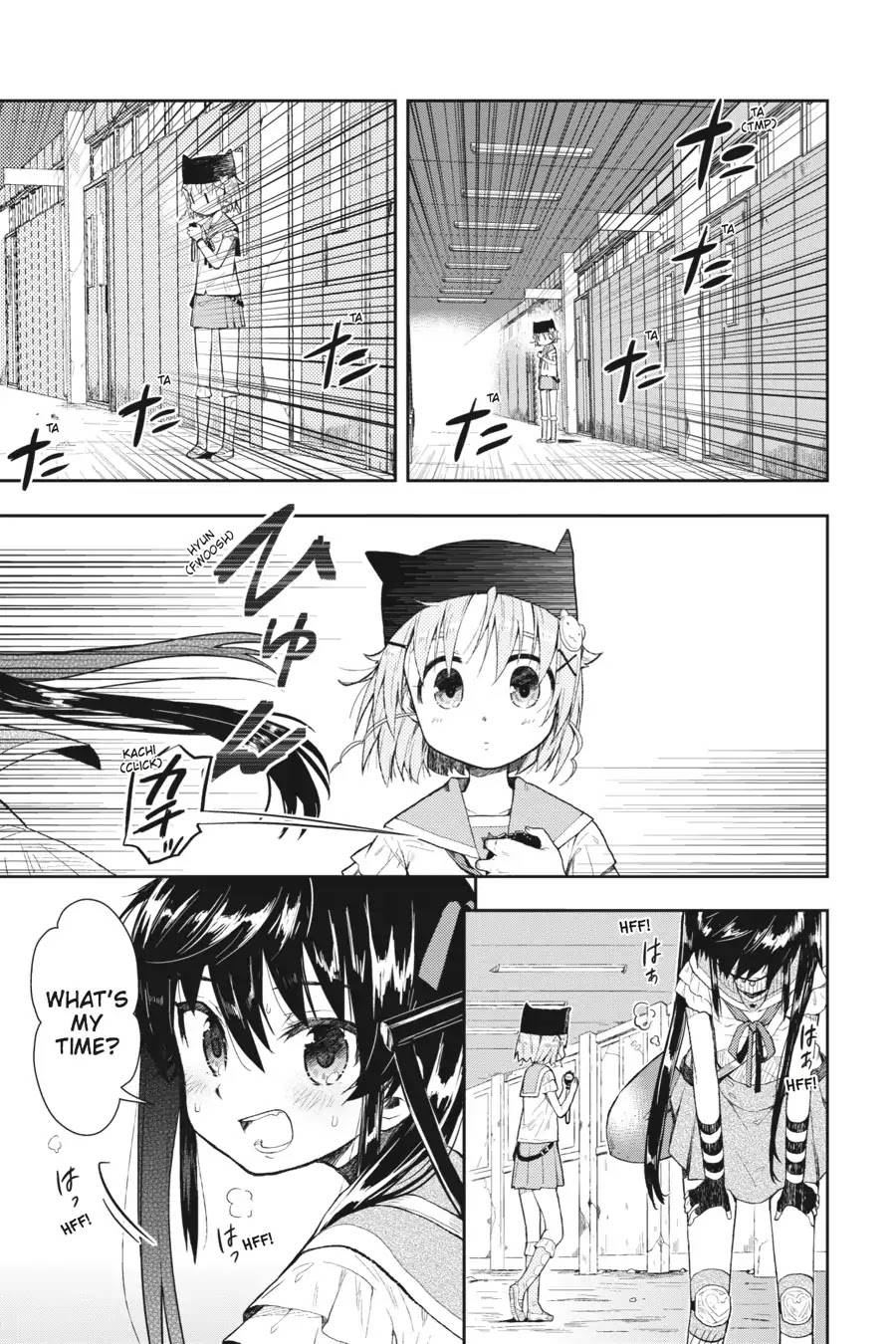 Gakkou Gurashi! Chapter 8 page 4 - Chapter 8: Field Trip