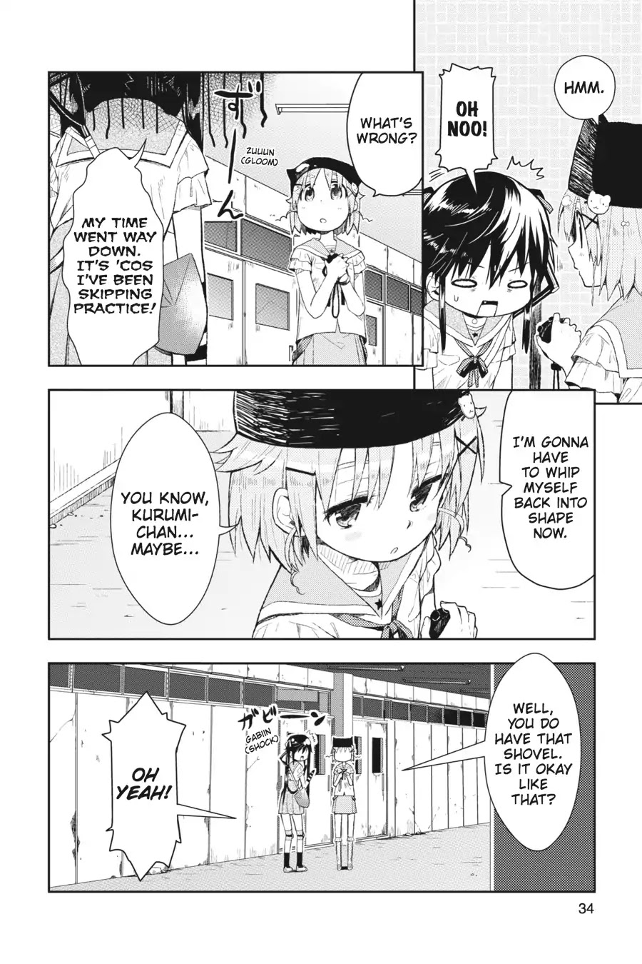 Gakkou Gurashi! Chapter 8 page 5 - Chapter 8: Field Trip