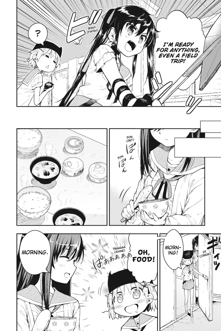 Gakkou Gurashi! Chapter 8 page 7 - Chapter 8: Field Trip