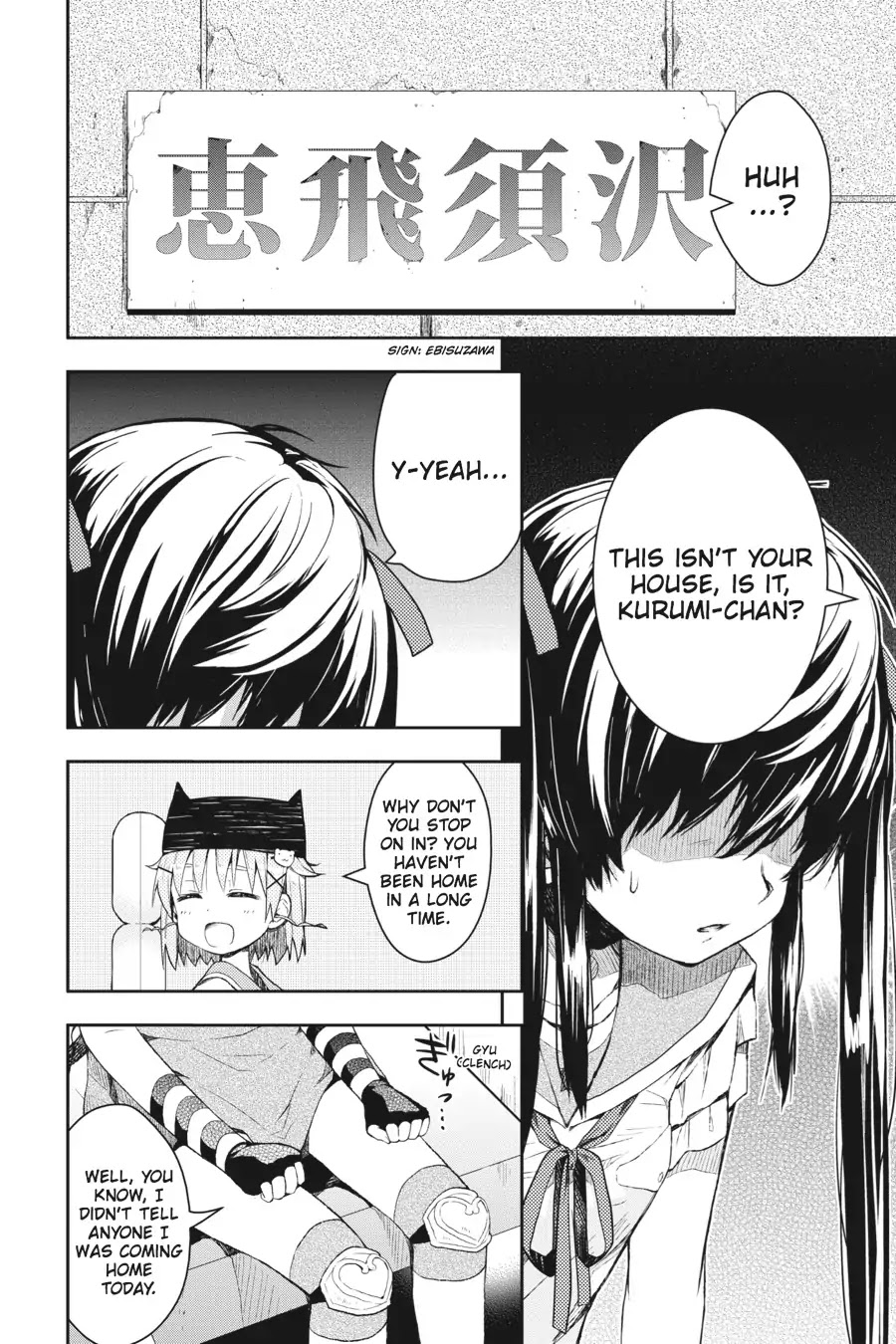 Gakkou Gurashi! Chapter 9 page 10 - Chapter 9: Side Trip
