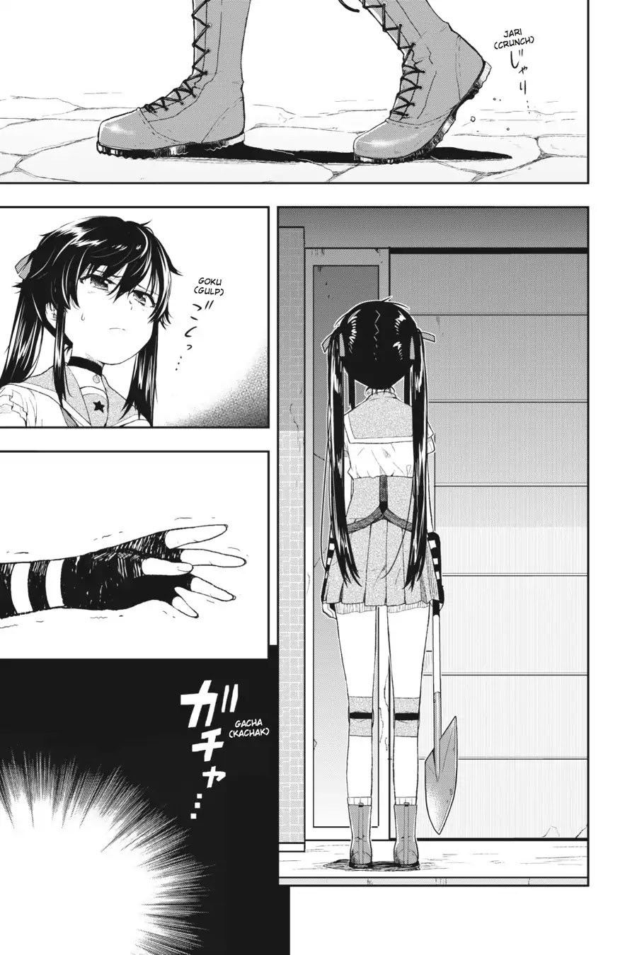 Gakkou Gurashi! Chapter 9 page 13 - Chapter 9: Side Trip