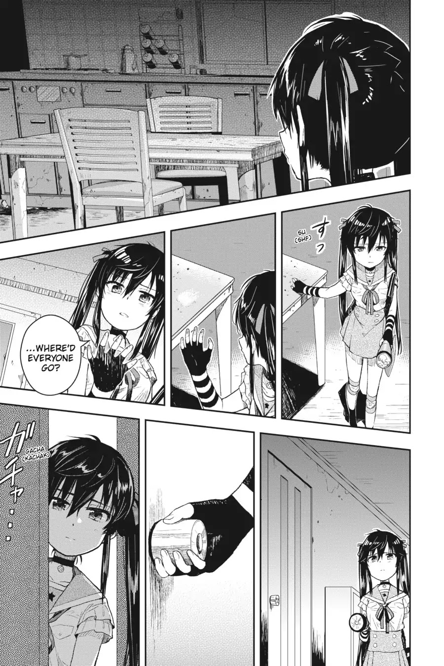 Gakkou Gurashi! Chapter 9 page 15 - Chapter 9: Side Trip