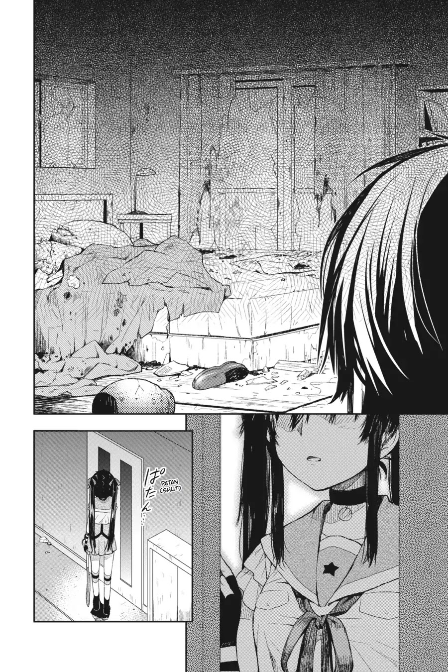 Gakkou Gurashi! Chapter 9 page 16 - Chapter 9: Side Trip