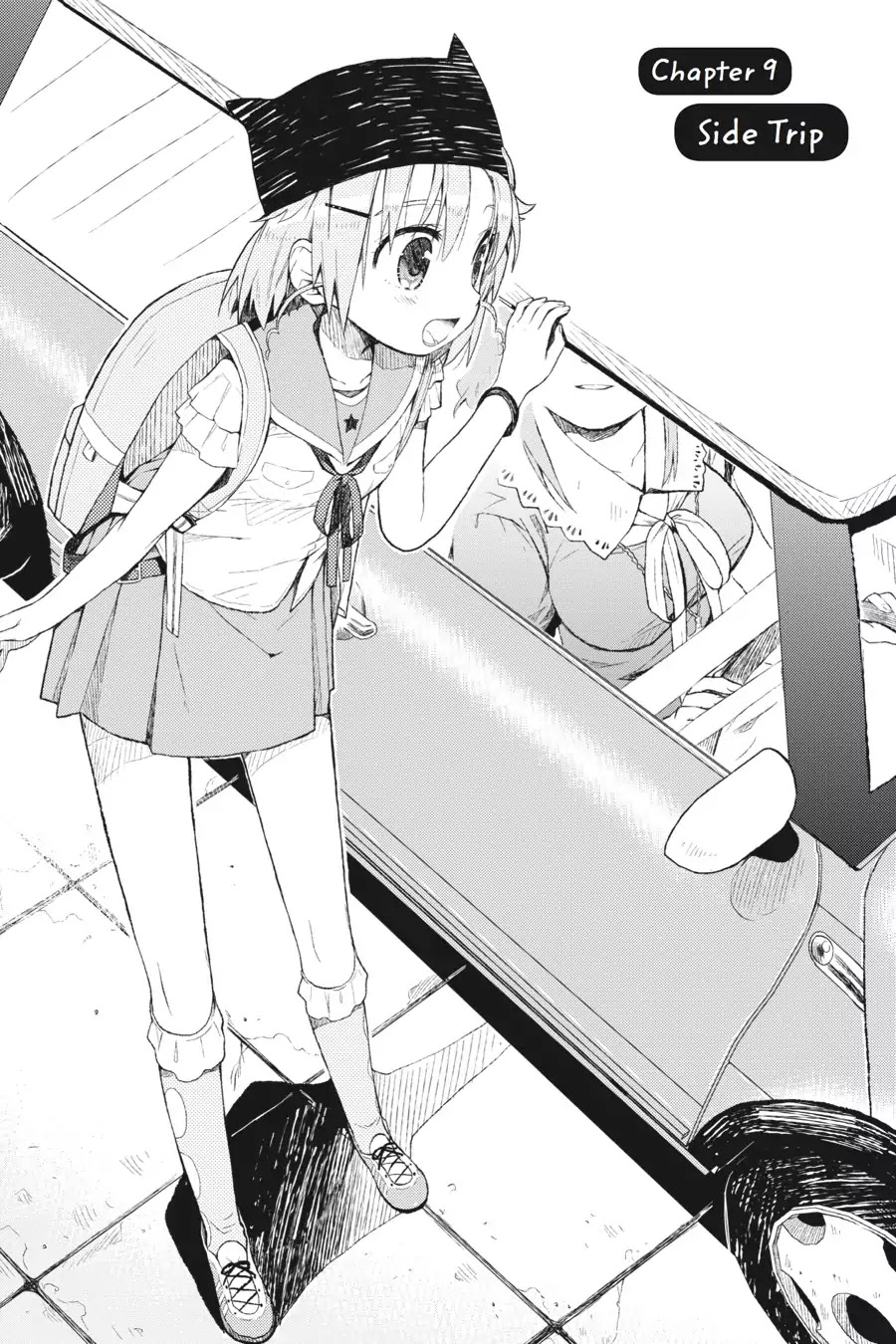 Gakkou Gurashi! Chapter 9 page 2 - Chapter 9: Side Trip