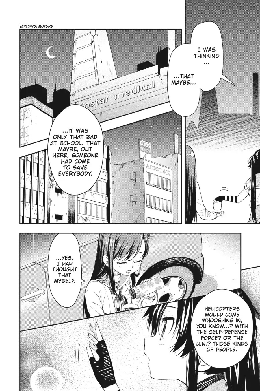 Gakkou Gurashi! Chapter 9 page 20 - Chapter 9: Side Trip