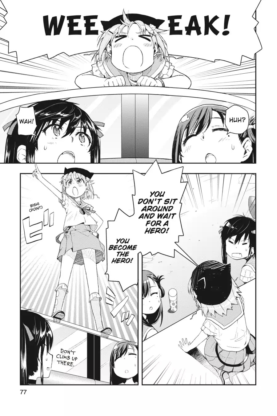 Gakkou Gurashi! Chapter 9 page 23 - Chapter 9: Side Trip