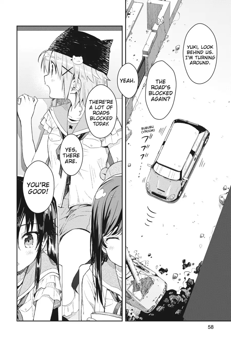 Gakkou Gurashi! Chapter 9 page 4 - Chapter 9: Side Trip