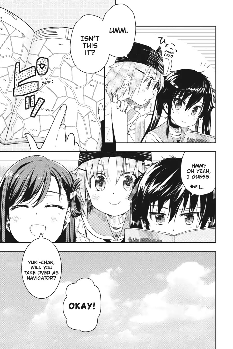 Gakkou Gurashi! Chapter 9 page 7 - Chapter 9: Side Trip