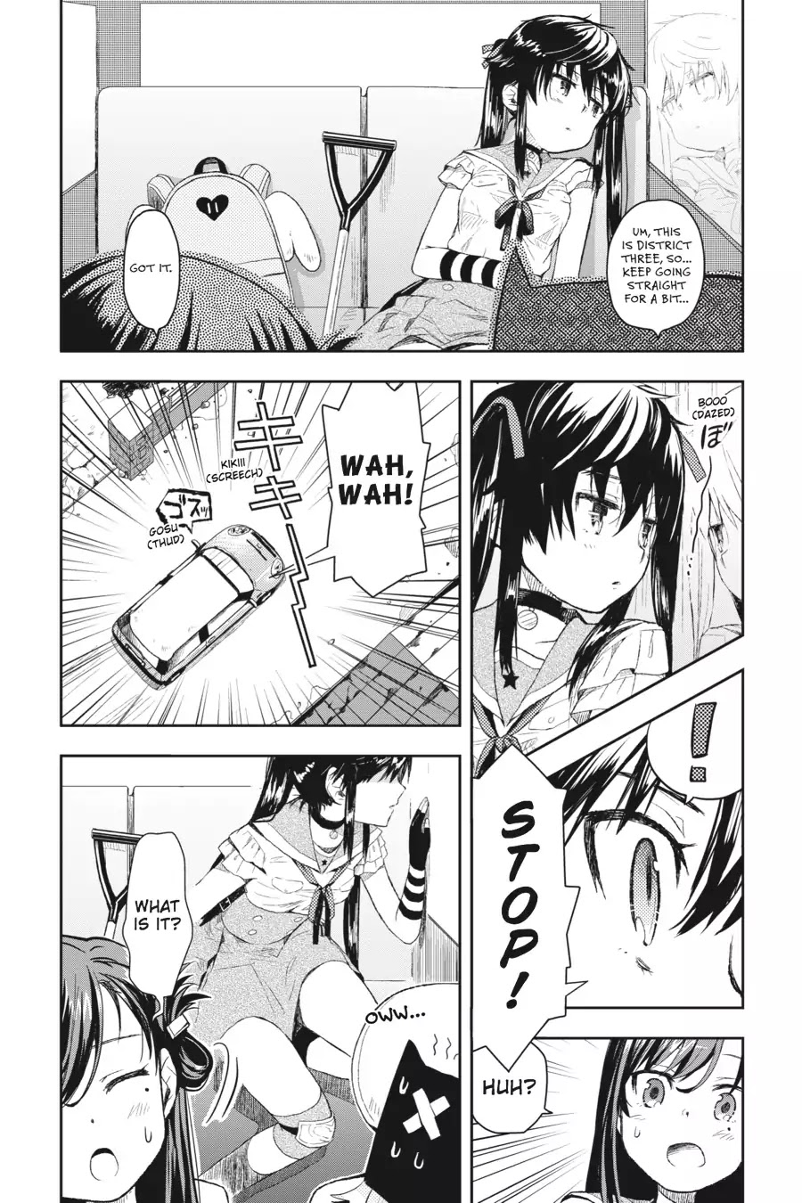 Gakkou Gurashi! Chapter 9 page 8 - Chapter 9: Side Trip